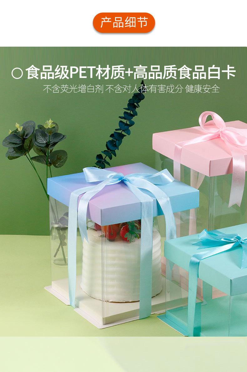 蛋糕_04.jpg