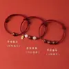 Suministro Directo de Fábrica Falin Pulsera de Cinabrio Jade Hetian Marca Fu Cuerda Roja Tejida a Mano Estilo Nacional Mano de Mujer