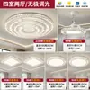 Luz principal da sala de estar com um toque de luxo leve e de alta qualidade, luminária de teto redonda minimalista italiana para a sala de estar, pacote completo de iluminação para a casa, ferro e outros materiais