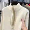 Cárdigan versátil de color liso transfronterizo para hombre, suéter grueso, chaqueta con cremallera y cuello alto cálida para primavera y otoño, prendas de punto para hombre