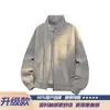 Chamarra casual piloto de marca moderna con cuello mao para hombre, gabardina de cuero sintético, corte holgado de ropa de trabajo, estilo tie-dye americano para primavera y otoño