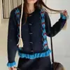 Cardigã de malha casual estilo coreano com babados para outono/inverno de 2026 para mulheres com botões de chifre e jaqueta suéter com padrão de diamante