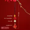 Amuleto del Caballo del Zodiaco al por Mayor Arena Roja de Alto Contenido Carácter de la Fortuna Cadena para Teléfono Móvil Colgante Llavero Estilo Chino Decoración para Bolso