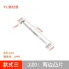 Acero Inoxidable Mesita de Noche Plegable Soporte de Barra 80% de descuento Gabinete Puerta Arriba y Abajo Varilla de Soporte abatible Conector de Mueble Soporte Móvil