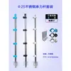 Valla Eléctrica de Pulsos Juego Completo de Accesorios Soporte de Malla Aleación de Aluminio Terminal de Carga Intermedio de Paso de Cable Poste Terminal de Soporte de Carga Envío Gratis de 5 Piezas