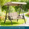Silla columpio para patio para adultos, individual para interior y exterior, popular mecedora de jardín para balcón, columpio para terraza del hogar