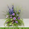 Flores y Plantas Artificiales para Decoración, Arreglo de Paisajismo Interior y Exterior, Exhibiciones Florales, Macetas, Bancos de Flores y Paisajismo con Vegetación