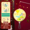 Linterna Bolso Festival de Medio Otoño Paquete de Materiales Hechos a Mano DIY para Niños Linterna Estilo Antiguo Linterna de Palacio Linterna de Conejo Luminosa Pequeño Regalo