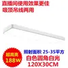 Insertar luz led tira de led Luz de ingeniería Oficina Madera personalidad industrial aluminio angular luz de oficina techo