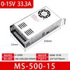MS-500-24V/220VAC para DC12V24V36V48V60V80V110V fonte de alimentação de comutação DC 500W