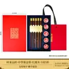 Palillos, Un Palillo por Persona, Recuerdo de Boda, 5 Palillos, 5 Vasos de Palillos de Caoba, Palillos con Grabado Creativo de Regalo, Regalo de Boda para Ancianos y Líderes