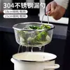 Colador de Acero Inoxidable con Cesta de Malla Engrosada para Uso en la Cocina, Adecuado para Cocinar Fideos, Freír, Hot Pot, Hervir Fideos, Escurrir, Lavar Verduras, Tamiz Filtro Grande