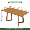 Mesa y silla de cafetería de ocio, combinación de postres, zona de descanso, barra de libros, tienda de té con leche, mesa y silla, sofá de negociación comercial de madera maciza.