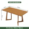 Mesas y Sillas Casuales para Cafetería, Salón de Postres, Bar de Libros, Mesas y Sillas de Comedor, Tienda de Té de Leche, Sillas Sofá de Madera Maciza Comerciales para Negociación