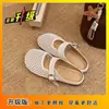 Zapatillas de Medias de Malla Estilo Francés para Mujer Modelo Nuevo 2025 Malla Transpirable Zapatos Perezosos para Mujeres Embarazadas