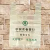 Venta Directa de Fábrica Bolsas de Plástico, Bolsas de Conveniencia, Bolsas de Plástico Estampadas tipo Bandolera, Bolsas para Empaque de Comida para Llevar, Bolsas para Frutas de Supermercado