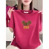Camiseta Estampada da Moda com Manga Curta para Mulheres, Gola Redonda, Caimento Solto, Emagrecimento, Versátil, Rejuvenescedora, Top Casual, Estilo Mãe
