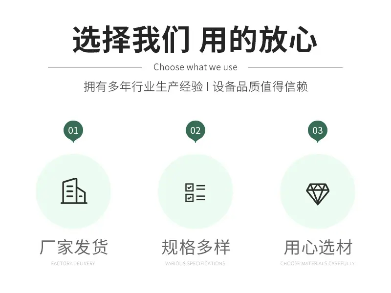 腾龙重工科技详情11—&mdas
