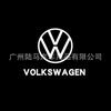 Adecuado para la decodificación de la puerta de la luz de bienvenida de Volkswagen CC Magotan B 8 Pa Sattuon golf proyección luz de ambiente