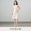 Conjunto Blazer Vestido Feminino Profissional Casual Outono Inverno Novo Conjunto de Duas Peças na Moda Elegante Tendência de Roupa de Trabalho