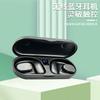 Auriculares de Conducción Aérea 270 Ows Conducción Ósea No Intraurales Supraaurales Inalámbricos Bluetooth Estéreo Deportivo Modelo Deportivo