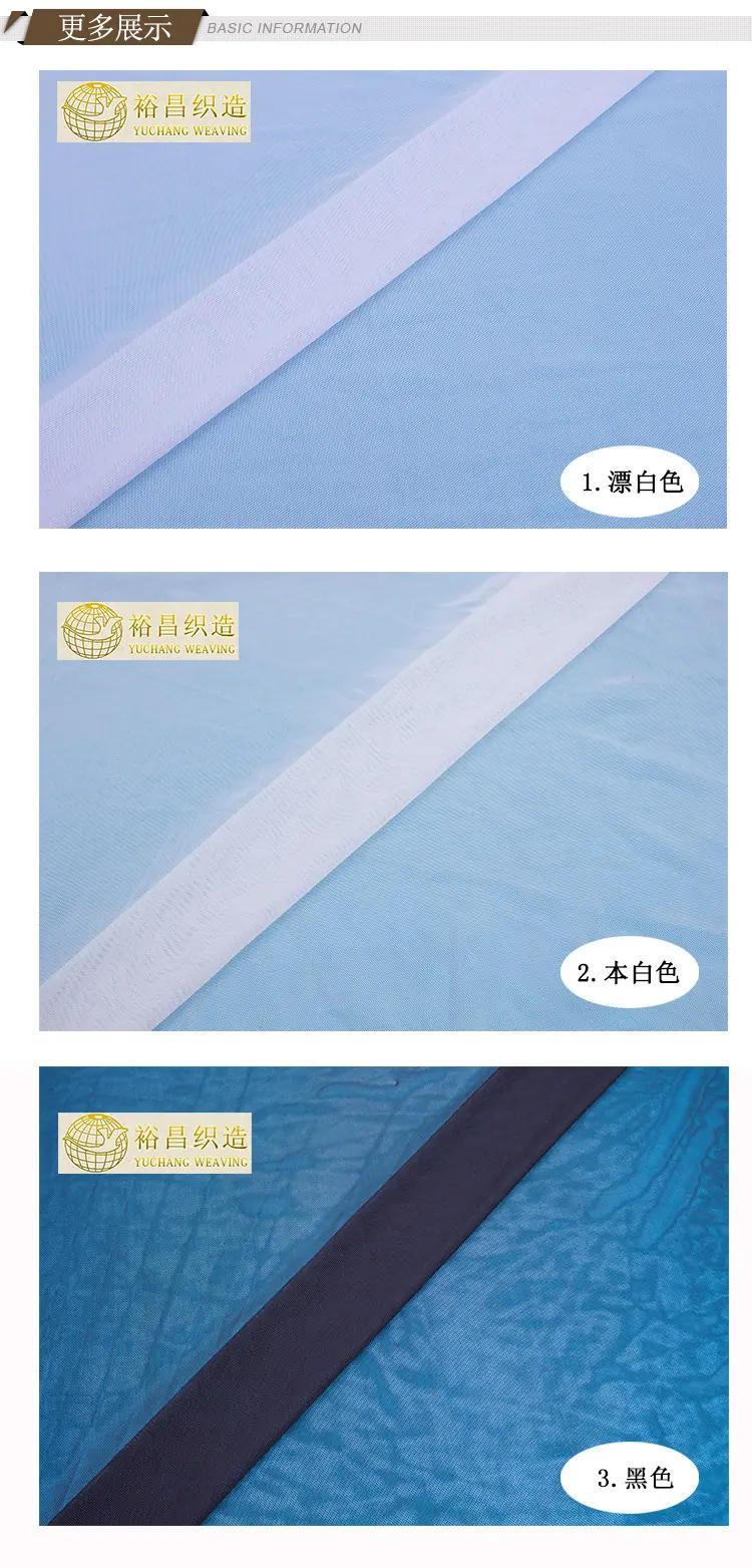 6--实拍