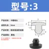 Tapón de Silicona Plano para Sellado Impermeable y a Prueba de Polvo, Tapa de Sellado Redonda, Resistente a Altas Temperaturas, Anticolisión, Tapón de Cierre Inverso