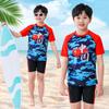 Roupa de Banho Infantil, Shorts de Banho para Meninos, Maiô Dividido Infantil para Meninos Tamanho Médio e Grande, Fato de Banho Curto-Manga para Bebê, Shorts de Banho de Poliéster de Secagem Rápida