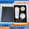 Caja de regalo para empresas de lotes pequeños con logo estampado en caliente, caja de regalo para taza térmica, caja de regalo para taza vacía