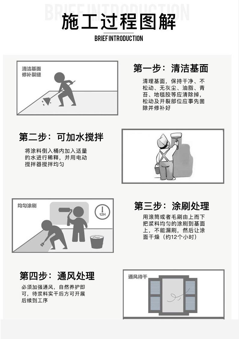 详情页2_05.jpg
