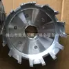 Conjunto de Embrague de Motocicleta para Zongshen Cb250, Tambor Grande y Pequeño, 70t/68 Dientes, Mx6, Cqr250, Suministro Exclusivo Transfronterizo
