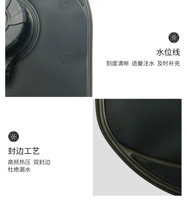 TPU-DJ045-高频-04.jpg