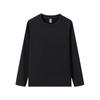 Estilo Nuevo Sin Costuras Prensado Color Puro Cuello Redondo Drapeado Sedoso Elástico Deportivo Manga Larga Camiseta Base para Hombre Camiseta de Manga Larga para Hombre