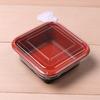 B115PP Caja Desechable West Point para Postre para Llevar Caja de Ampolla para Galletas Caja para Mousse Banji Set de 1600
