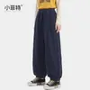 Fábrica de Ropa Infantil Xiaofite Pantalones de Chándal Nuevos Otoño 2026 para Niñas Mayores Pantalones Largos Casuales Pantalones Deportivos Infantiles