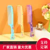 Pentes Pequenos Fofos em Atacado para Uso Doméstico, Pentes de Cabelo Infantis de Desenho Animado, Pentes de Cabelo Portáteis para Estudantes, Pentes de Plástico Atacado