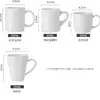 Caneca Branca Personalizada com Logo Simples Copo de Hotel Cerâmica Publicitária Personalizada Gravação e Impressão Fabricante de Cerâmica