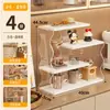 Organizador de copos de água para mesa, porta-copos pequeno para mesas de escritório, prateleira de exibição multicamadas para xícaras de café e xícaras de chá em mesas de jantar