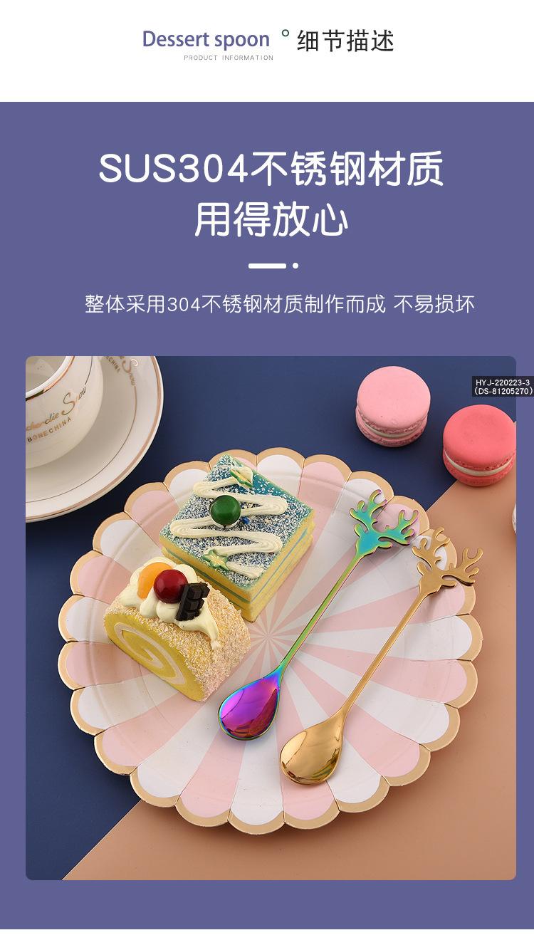 详情页_05.jpg