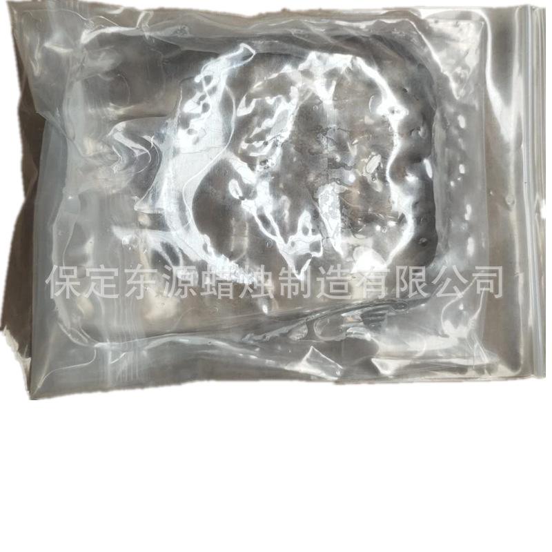 微信图片_20200319141135_副本