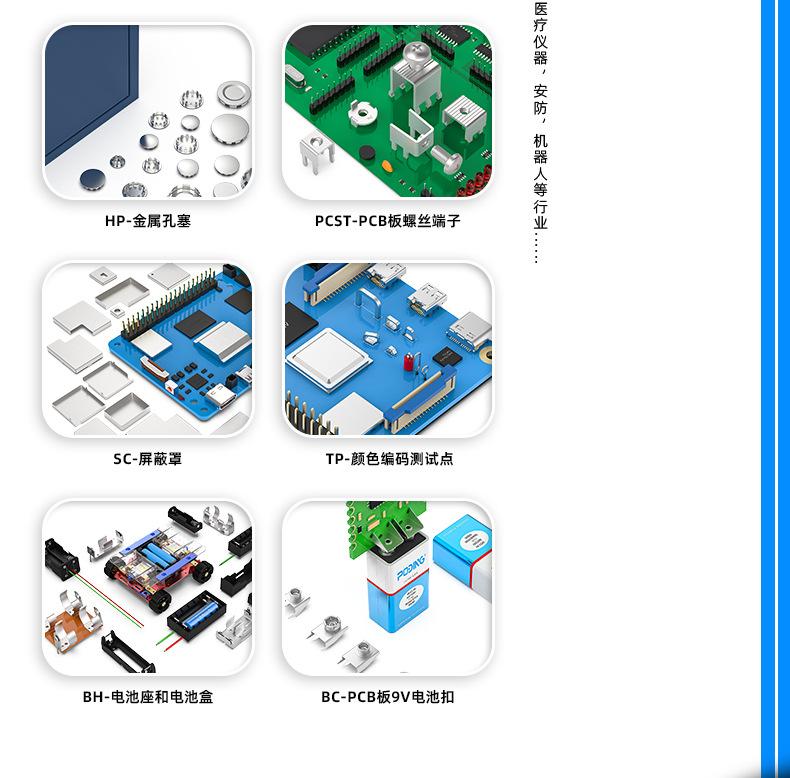 H 分类展示_02.jpg