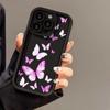 Mariposa Púrpura Adecuado para iPhone 17 Pro Max Funda de Teléfono 16 Apple 17 Mate 14/15 Premium 13 Fábrica