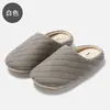 Pantuflas de interior suaves, cálidas, antideslizantes, silenciosas y duraderas para hombre, perfectas para uso en casa y que brindan comodidad en los pisos.