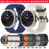 Nuevo de Fábrica Adecuado para Samsung Galaxy Watch8/Watch8Classic Correa de Silicona Doble Botonadura Marina