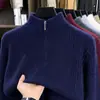 Suéter de punto jacquard con media cremallera, capa interior de invierno, resistente a la deformación, de manga larga, diseño de punto trenzado, cálido, cómodo, casual, nuevo estilo para hombre