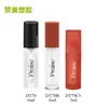 Tubo redondo de brillo labial de 3ml6ml material de embalaje plástico transparente brillo labial botella vacía maquillaje moldeo por inyección tubo de brillo labial material de embalaje