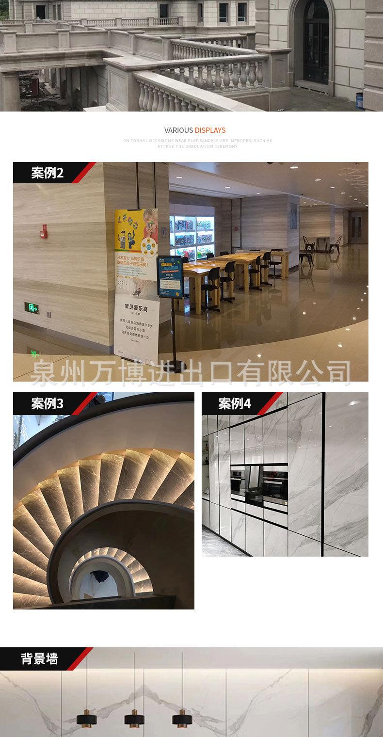 【万博进出口贸易】内页第一稿_06