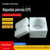EPE Algodão Pérola Branco Embalagem Material à Prova de Choque Logística Expressa Placa de Espuma Irregular