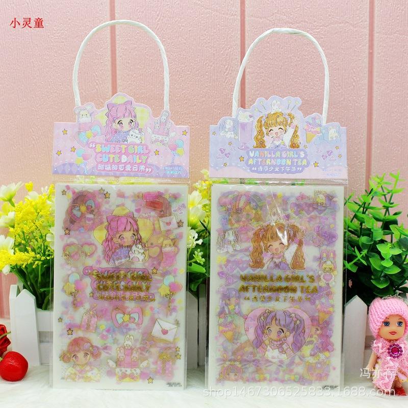 O1CN01WJJa5A1kh3lWi2TO1_!!2924