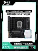 Placa-mã Asus B760 com CPU Core i712700KF12700F Caixa Avulsa Microstar Mortar Kit CPU